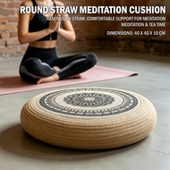 Japanese Floor Cushion Woven Sitting Cushion Breathable Tatami Seating Pad Meditation Yoga Sitting