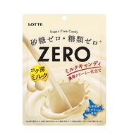 Lotte ZERO Imported 50g Sugar-Free Milk Candy 0 Fat Hard Candy Casual Snacks Office Snacks/Lotte ZER