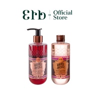 [เซ็ตขายดี] Erb Double Fresh Set B Wine & Roses เจลอาบน้ำและออยล์ กลิ่นไวน์กุหลาบ ชะลอวัย ย้อนอายุผิ