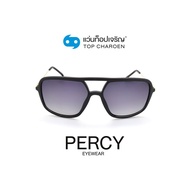 PERCY แว่นกันแดดทรงเหลี่ยม 6820-C2 size 56 By ท็อปเจริญ