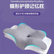 Ergonomic Pillow Cervical Protect Cervical Spine Protect Sleep Side Sleep Pillow Core Cervical Spine