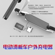 Xiaomi Mijia Electric Scooter External Battery Accessories Outdoor Booster Charger Improve Battery Life Charging Anytime