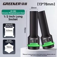 Heavy Duty Pneumatic Impact Socket Extended Electric Wrench Adaptor 17mm 21mm