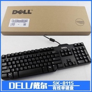 สามารถใช้ได้กับแป้นพิมพ์ SK8115 Dell คอมพิวเตอร์เดสก์ท็อปสาย USB เกม DELL Neqin217218คีย์บอร์ดโน้ตบุ