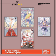 Komik Tale of Kaguya