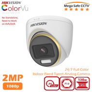 HikVision 2MP ColorVU 4in1 Indoor Fixed Turret Analog CCTV Camera with Colored Night Vision CCTV Security Camera (DS-2CE70DF3T-PF)