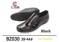 รองเท้าทำงานผู้ชาย รองเท้าคัทชูนักศึกษาชาย รองเท้าใส่ทางการ CSB รุ่น BZ 030