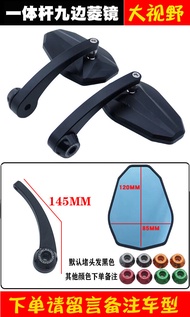 กระจกมองหลังมอเตอร์ไซค์แบบปรับแต่งได้สำหรับ Triumph Street Triple 765RS กระจกมองหลังแบบสะท้อนแสงสำหร