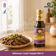 [ Kikkoman - Garlic Teriyaki ] 300 gr Japanese Teriyaki Sauce Japanese Teriyaki Onion Sauce/