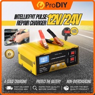 MF-2B Car Battery Charger 12V / 24V 12.6V Lithium Battery Automatic Intelligent Pulse Repair Motorcy