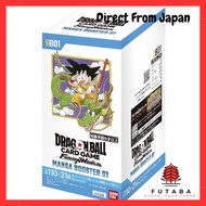 BANDAI Dragon Ball Super Card Game Fusion World MANGA BOOSTER 01 [SB01] (BOX) 24 Packs