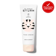 DR.BARBARA STURM - BABY & KIDS FACE CREAM (50 ml.)