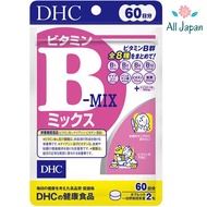 DHC Vitamin B-MIX B Complex Nourishes The Body.
