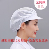 White Apron Logo Printed Food Service Professional Flour Food Restaurant Cafeteria Chef Workwear Wai