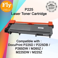 Compatible Toner for Fuji Xerox P225 / P225d / P225db / P265dw / M225 / M225dw / M225z / M265z