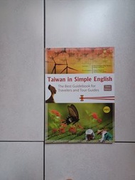 Taiwan in Simple English （Third Edition）（附CD）