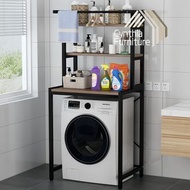 🩵CF191 洗衣機架 Laundry Rack〖🚚Free Shipping包送貨〗廁所儲物架 座廁架 廁所架 洗手間架 馬桶架 陽臺架 馬桶置物架 Toilet Shelves Toilet Ra