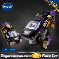 VTech Grando the Giganotosaurus Switch and Go Dinos Dinosaur Toys Vehicle Toys RC Figures Robot TOys