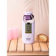 [Elastine☆Korea] Damage D Argan Oil Shine Care Shampoo 200ml | 10X Repair | Glossy Hair Boost | Dry 