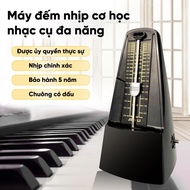 Máy Đập (Đếm) Nhịp Piano Cơ – Metronome Hỗ Trợ Tập Piano Guitar Violin Mnome JOYO JM-69 cao cấp