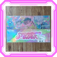 LINK CLICK [BiliGoods] Surprising Click Handbanner