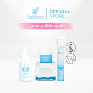 Zeblanc สกินแคร์คนท้อง Set คุณแม่ผิวใส ดูแลสิว (ครีมบำรุง + กันแดด + เซรั่มสิว)