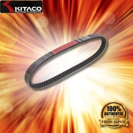 KITACO Kevlar Drive Belt Address V100 (CE11A/CE13A) 465-2400010【Direct from Japan】

