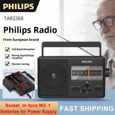 Philips TAR2368 Portable Radio FM SW MW Multiband Shortwave Outdoor camping entertainment Radios Mp3