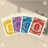 艾草暴富貼 | 艾草一條根精油貼布 | 漢方養護 一貼舒適全身