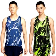 NIKE DFADV AEROSWIFT SNGLT EE 男 跑步 背心 HV2644-492 702