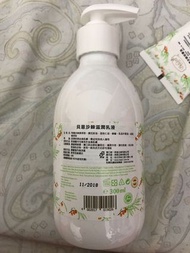 貝恩 沙棘滋潤乳液 300ml