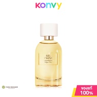 Yves Rocher EDP 30ml น้ำหอมอีฟ โรเช