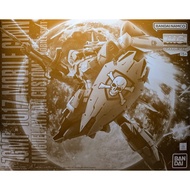 PBANDAI MG 1/100 Mobile Jinn (Miguel Ayman Custom) Model Kit