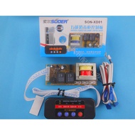 Disinfection Cabinet Control Board Universal Board Computer Board Modified Version Repair Board Circ