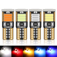 1pcs Led T10 7020 8smd W5W  Newest Car Light  White Auto Automobiles License Plate Lamp Dome Read  D