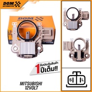 คัทเอาท์ไดชาร์จ MITSUBISHI STRADA 2500 12V สำหรับรถ MITSUBISHI (สินค้าใหม่) | DOM Automotive (Premium Brand) | DR017