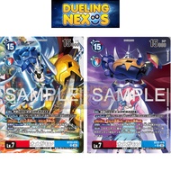 Digimon Card Game TCG Japanese - BT22-015 Omnimon | SR | ALTERNATE ART SR | BT-22 : CYBER EDEN