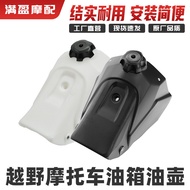 Bosol J-3 J-3D Titan Orion Edition Cub 250 J-10 Luar Jalan Motosikal Tangki Minyak Pemasangan Tin Mi