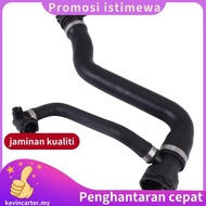 Cooling System Radiator Coolant Hose Primary Radiator 17127531768 For- 1 E88 E82 3 E90 E91 E92 E93.k