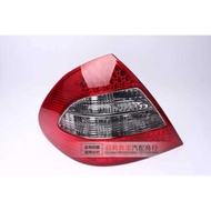 Suitable for Mercedes-Benz E-Class W211 E200 E240 E260 E300 E220E280LED Rear Tail Light Brake Light