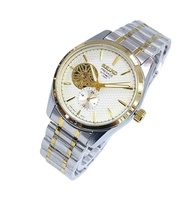GROSIR TERMURAH!!!...Jam Tangan Pria Keren New SEIKO PRESAGE AUTOMATIC Gold.Combi & Silver Rantai St