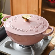 23CM 2.8L Enamel Pot Cast Iron Pot Household Multi functional Soup Pot Stewing Pot Non stick Pot