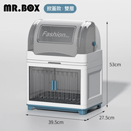 【Mr.Box】 新型2層掀蓋組合式瀝水碗櫃
