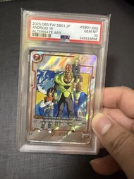 實價不議 PSA 10 人造人16號 SB01-002 Manga Booster SB01 七龍珠超融合世界 悟空