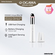 OGAWA Unique Bliss S2 Ultrasonic Beauty Eye Massager with Heat