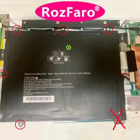 RozFaro 2898141P 31154200P 7.6V 38Wh 5000mAh 10-pin 7-wire Laptop Battery For Dicle Clickbook D14 i1