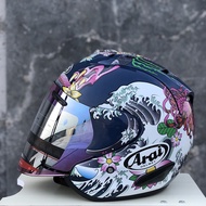 ARAI ORIENTAL RAM 3 P