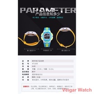 seiko watch ❈Jam budak jam kanak-kanak lampu LED waterproof kids watch multi colour 儿童手表防水表