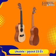 Mentreel Ukulele 23 Inches UK-23-400 Light Color