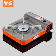 Iwatani Iwatani BDZ-152-DM Cassette Stove Portable Windproof Barbecue Meat Stove Outdoor Gas Stove Field Picnic Gas Stove